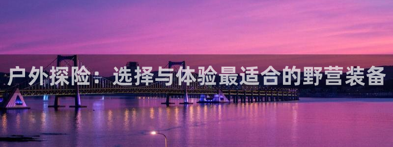 富邦网上娱乐网址大全