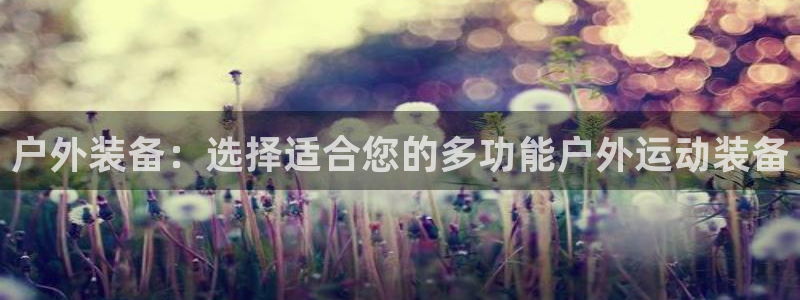 富邦娱乐团购怎么样