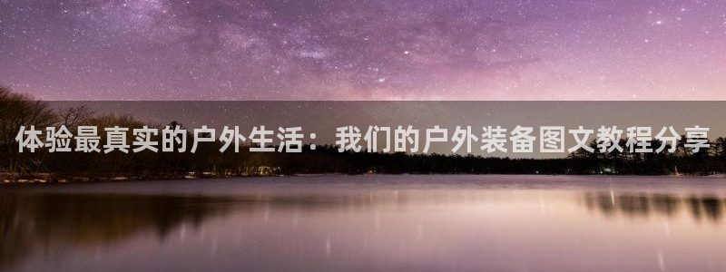 富邦商务娱乐会所电话