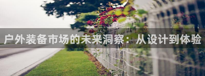 富邦娱乐会员账号大全