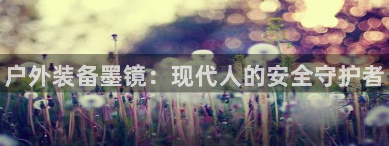 北仑富邦娱乐会所招聘