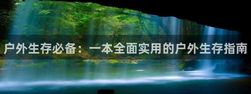 临平富邦佳丽娱乐会所