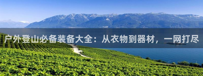 富邦翡翠娱乐会所电话号码
