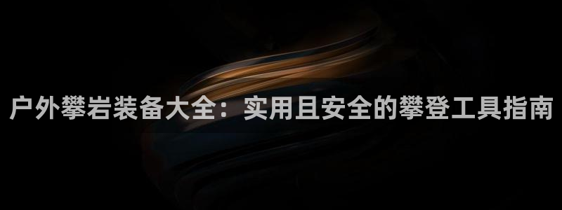 富邦娱乐28元
