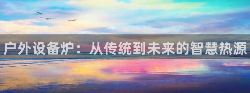 富邦娱乐靠谱不