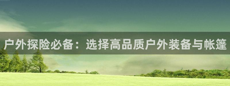 临平富邦星座娱乐场所