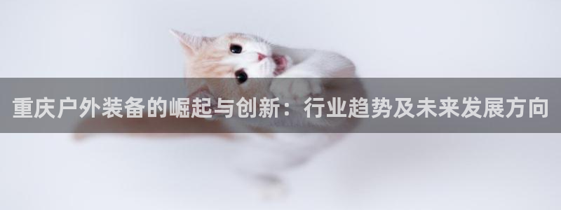 富邦娱乐澳门娱乐官网