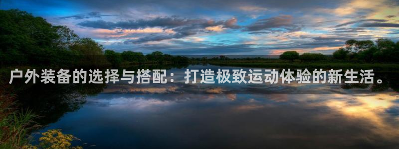 富邦娱乐游艺
