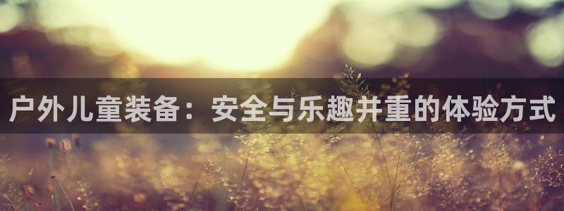 上海邦富娱乐
