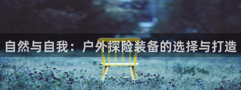 富邦娱乐团购活动时间