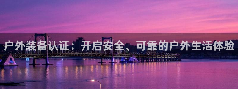富博娱乐可以邦银行卡吗