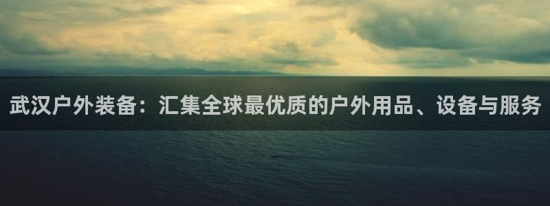 富邦翡翠娱乐怎么样啊