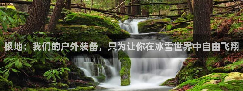富邦娱乐场所