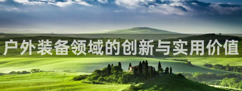 北仑富邦壹加娱乐
