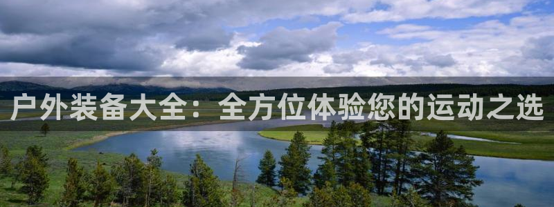 富邦娱乐平台登录入口官网