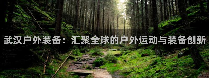 富邦娱乐赌场