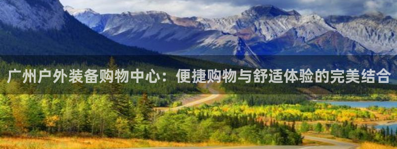 富邦娱乐会所在几楼上班