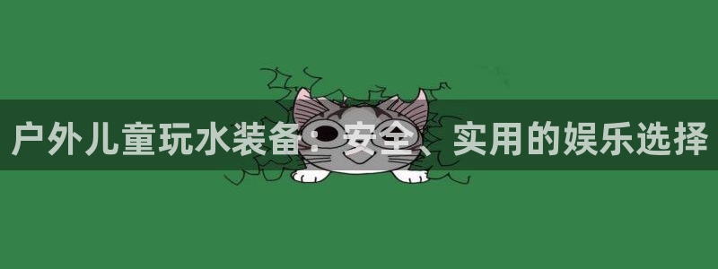 余杭富邦娱乐会所