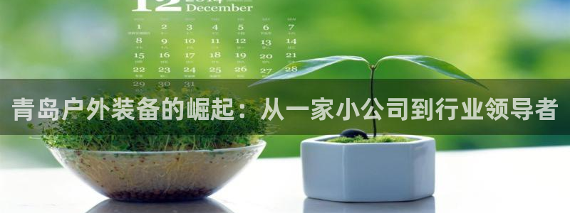 杭州富邦娱乐会所