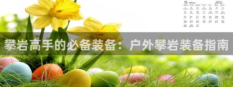 杭州富邦娱乐在营业吗