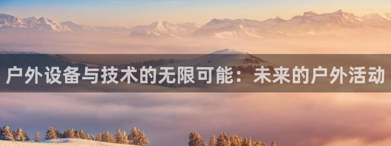 富邦娱乐 富邦娱乐平台