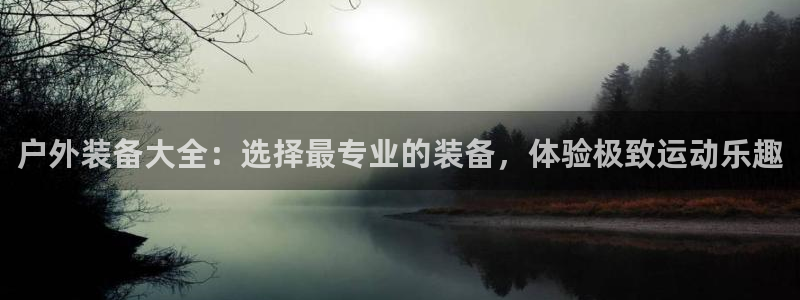 富邦娱乐线路