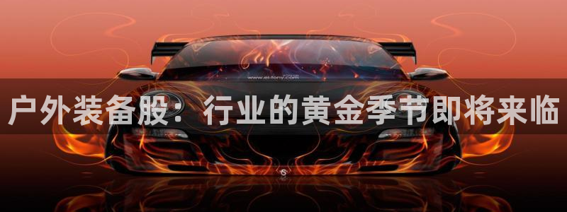 上海邦富娱乐有限公司