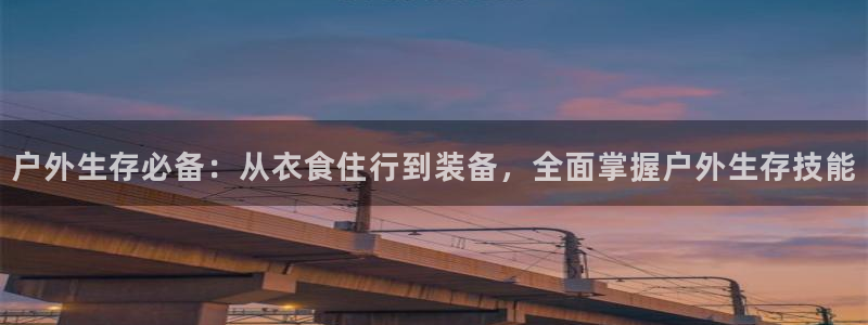 屏山富邦娱乐会所电话地址