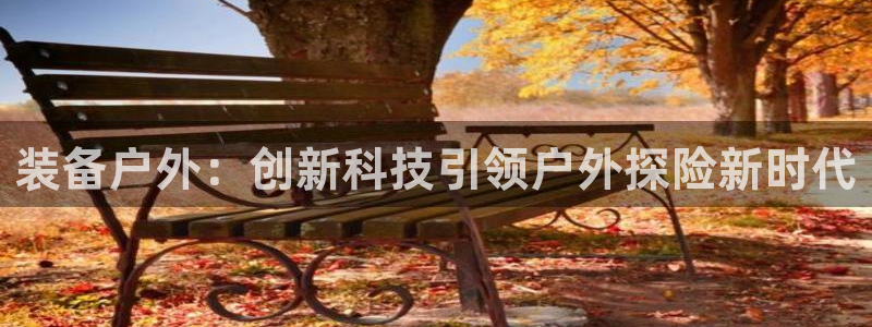 余杭富邦娱乐会所
