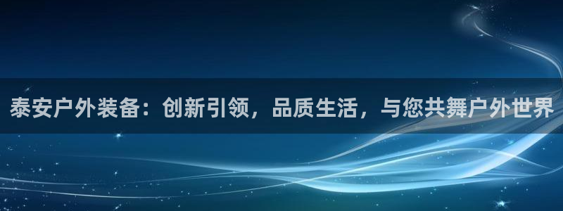 富邦娱乐平台