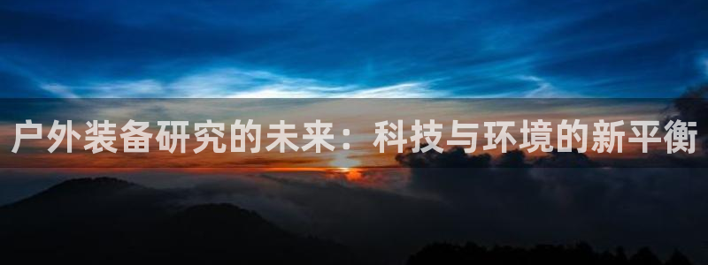 富邦娱乐-皇恩靠谱