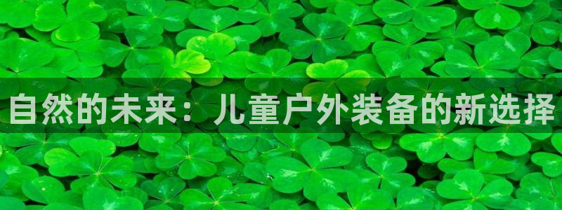 富邦娱乐平台登录网址