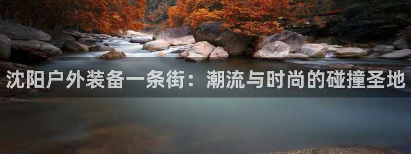 富邦娱乐网址是