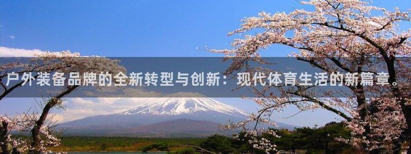 富邦翡翠娱乐怎么样啊