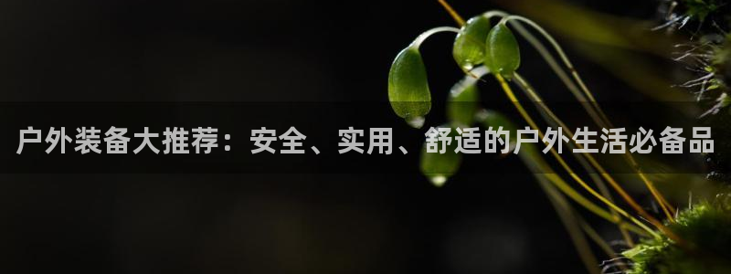 常州富邦广场有什么娱乐