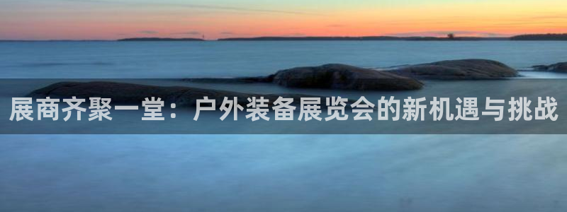 富邦娱乐代理注册