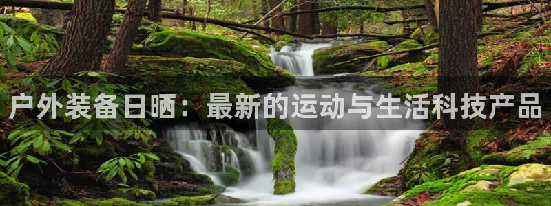 富邦酒店有娱乐场所吗
