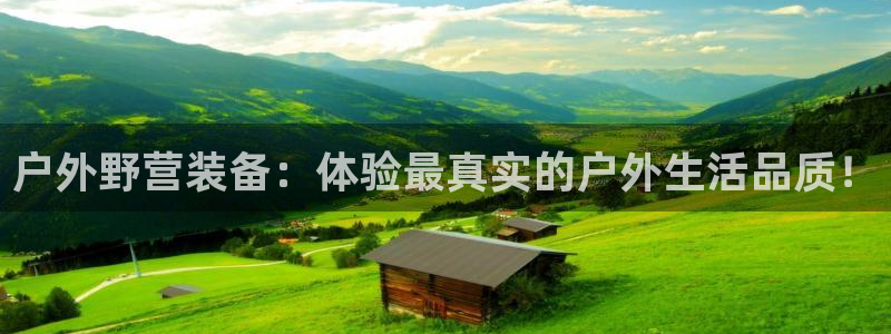 富邦娱乐-上全狐网