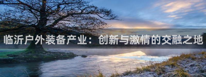富邦广场翡翠娱乐会所