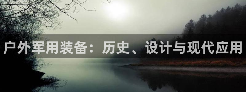 富邦翡翠娱乐怎么样啊