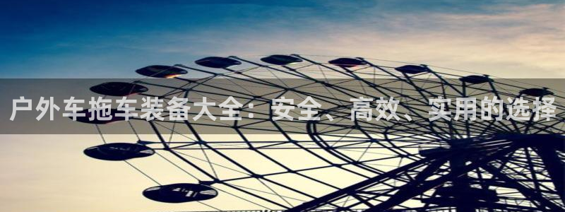 富邦娱乐澳门娱乐