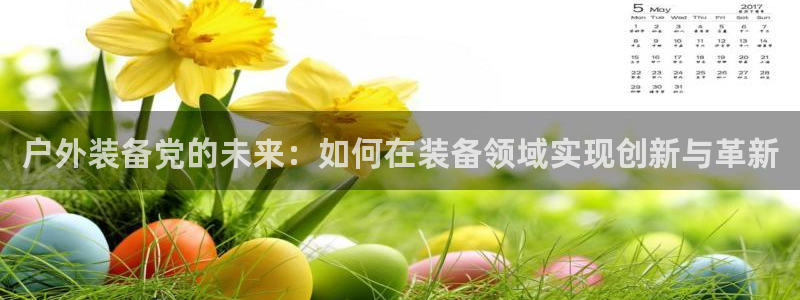 富邦娱乐网站多少
