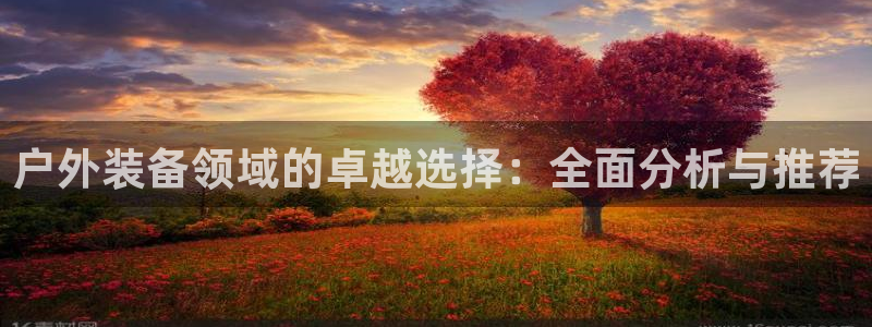 富邦娱乐彩票最新地址
