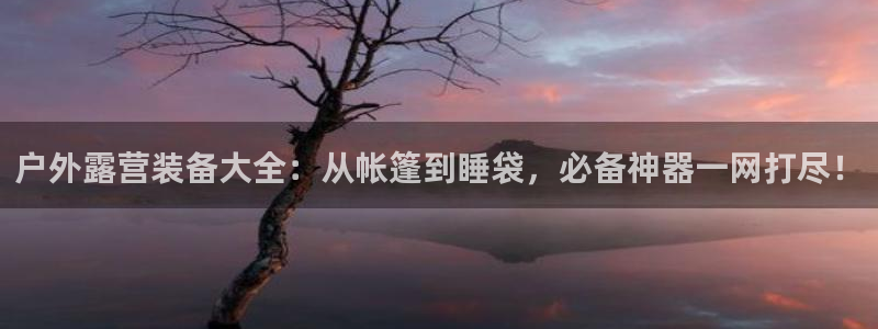 宁波富邦广场翡翠娱乐