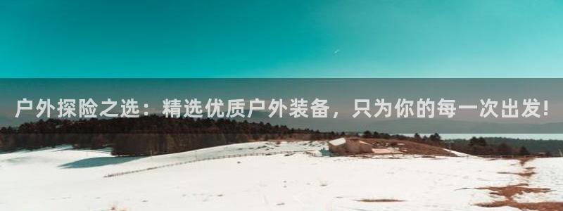 富邦娱乐团购怎么样