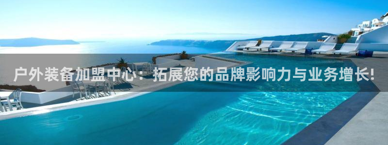 富邦天娱乐