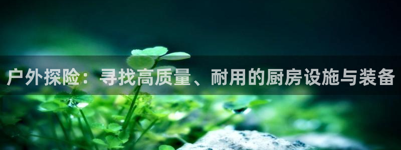 富邦娱乐官方网站