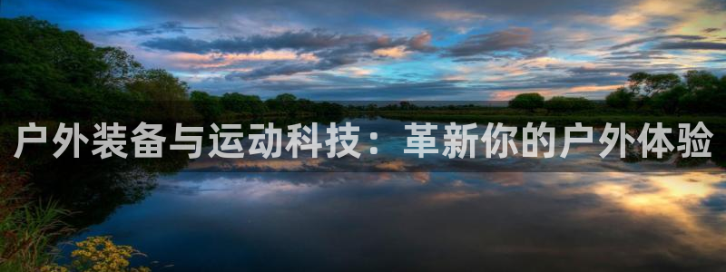富邦娱乐国际