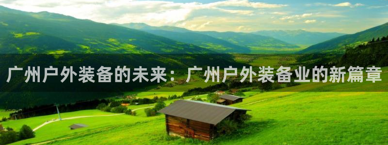 杭州临平富邦娱乐厅地址