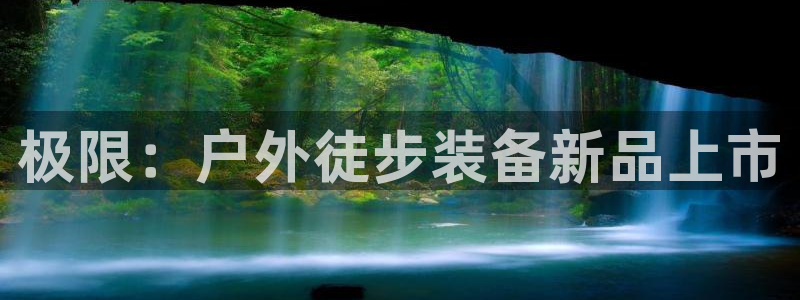 余杭富邦娱乐会所